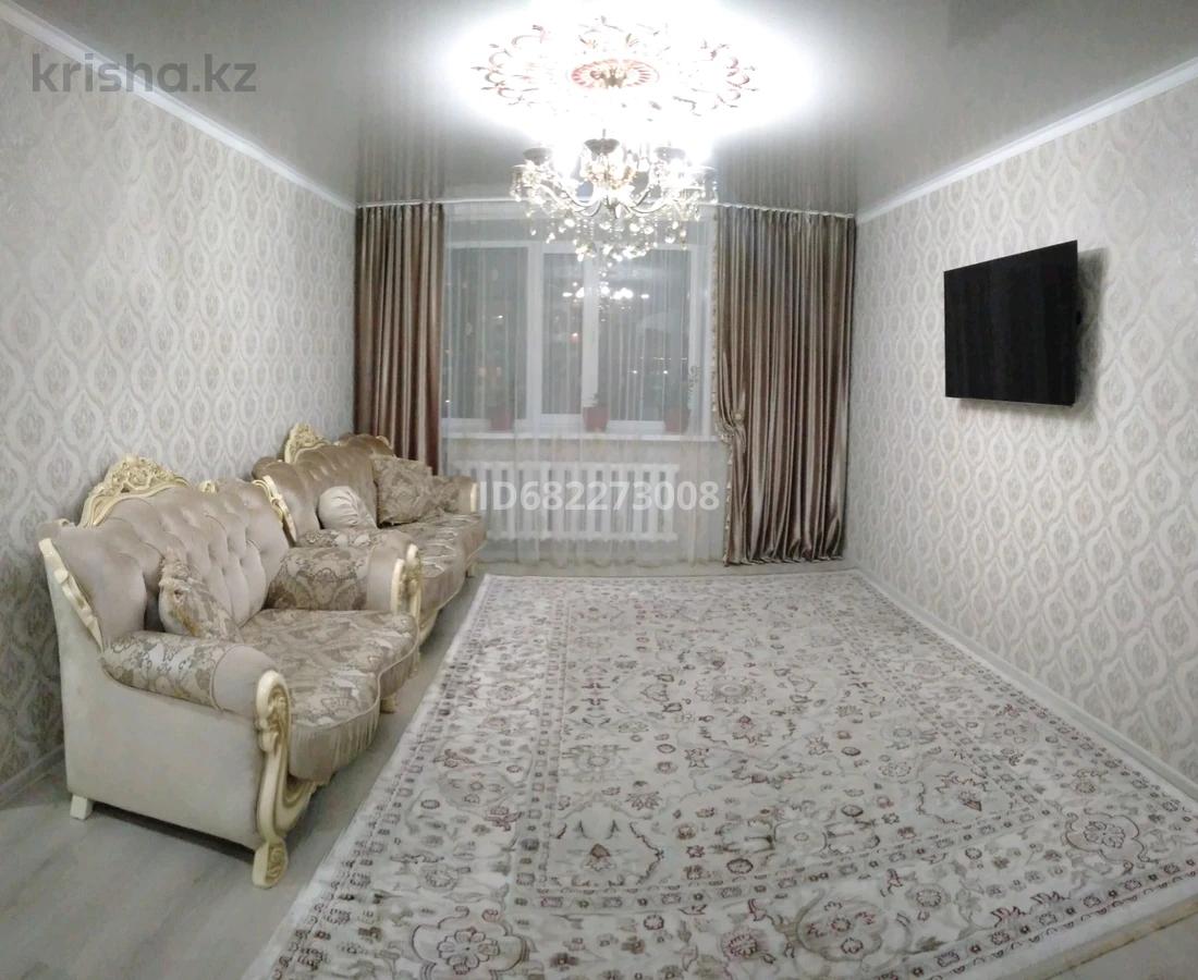 2 Комнатные Квартиры В Семее Купить