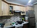 3-бөлмелі пәтер · 66 м² · 8/9 қабат, Юго-Восток ш/а., Степной-1 5/49 — Республики, Степной-2, Степной-4, бағасы: 26 млн ₸ в Караганде, Казыбек би р-н — фото 5