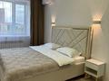 1-комнатная квартира · 40 м² · 1/9 этаж, Береке 64 за 15 000 ₸ в Костанае — фото 2