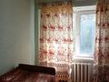 3-бөлмелі пәтер · 52.7 м² · 2/5 қабат, проспект Абая 76, бағасы: 9 млн ₸ в Риддере
