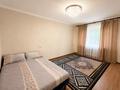 3-комнатная квартира · 60 м² · 1/5 этаж, Жангир Хана за 14.6 млн ₸ в Уральске
