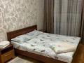 1-бөлмелі пәтер · 50 м² · 8/9 қабат, Гоголя — Назарбаева, бағасы: 2 500 〒 в Алматы, Медеуский р-н — фото 2