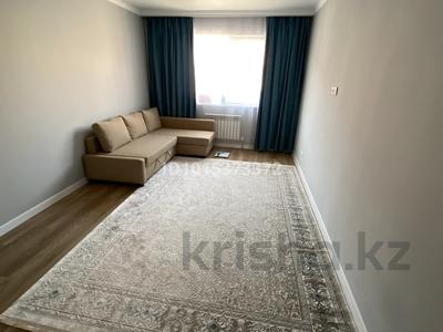 1-комнатная квартира · 50 м² · 7/10 этаж, Жунисова 14/9 — Толе би алатау за 250 000 ₸ в Алматы, Наурызбайский р-н