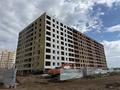 2-комнатная квартира · 62 м² · 5/9 этаж, Байтұрсынұлы 40/1 за ~ 24 млн ₸ в Астане, Алматы р-н