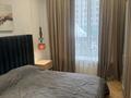 2-комнатная квартира · 47 м² · 3 этаж, Сейфуллина 574/1 к3 за 85 млн ₸ в Алматы, Бостандыкский р-н — фото 7
