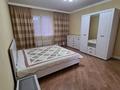 3-бөлмелі пәтер · 120 м² · 5/14 қабат, Масанчи 98в — Находится рядом с Сатпаев университет, бағасы: 600 000 ₸ в Алматы, Бостандыкский р-н — фото 3