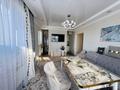 3-комнатная квартира · 63 м² · 7/12 этаж, Улы дала 86 — РАЙОН СФЕРА ПАРКА,ЗАЕЗЖАЙ И ЖИВИ за ~ 35.5 млн ₸ в Астане, Есильский р-н — фото 2