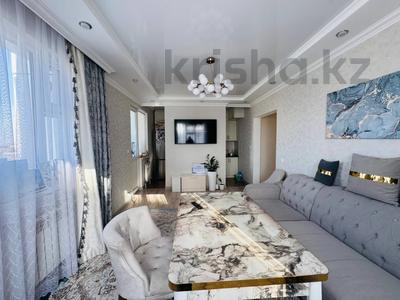 3-комнатная квартира · 63 м² · 7/12 этаж, Улы дала 86 — РАЙОН СФЕРА ПАРКА,ЗАЕЗЖАЙ И ЖИВИ за ~ 35.5 млн ₸ в Астане, Есильский р-н
