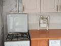 1-комнатная квартира · 32 м² · 4/5 этаж, Потанина 12/1 за 160 000 ₸ в Астане, Сарыарка р-н — фото 4