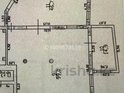 Свободное назначение, офисы, склады · 160 м² за 700 000 〒 в Алматы, Жетысуский р-н