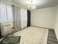 Отдельный дом · 5 комнат · 140 м² · 5 сот., Касабулатова 11/2 за 26 млн ₸ в Уральске