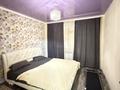 Отдельный дом · 5 комнат · 140 м² · 5 сот., Касабулатова 11/2 за 26 млн ₸ в Уральске — фото 3