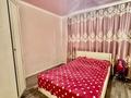 Отдельный дом · 5 комнат · 140 м² · 5 сот., Касабулатова 11/2 за 26 млн ₸ в Уральске — фото 5