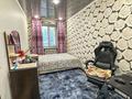 3-бөлмелі пәтер · 54 м² · 1/3 қабат, Жансугурова 88, бағасы: 23.5 млн ₸ в Талдыкоргане — фото 8