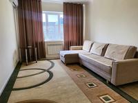 1-комнатная квартира · 40 м² · 6/8 этаж, Назарбаева — Жибек-Жолы за 270 000 〒 в Алматы, Медеуский р-н