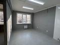 Еркін · 90 м², бағасы: 450 000 ₸ в Усть-Каменогорске, Ульбинский — фото 12