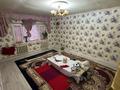 Отдельный дом · 6 комнат · 180 м² · 7 сот., Шиелі 70 за 16 млн ₸ в Атамекене — фото 7