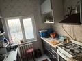 Отдельный дом · 6 комнат · 180 м² · 7 сот., Шиелі 70 за 16 млн ₸ в Атамекене — фото 8