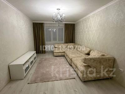 1-бөлмелі пәтер · 43 м² · 1/9 қабат, ул. Кенена Азербаева 16, бағасы: 22 млн ₸ в Астане, Сарайшык р-н