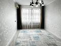 3-бөлмелі пәтер · 66.4 м² · 7/9 қабат, мкр 12, бағасы: 25 млн ₸ в Актобе — фото 2
