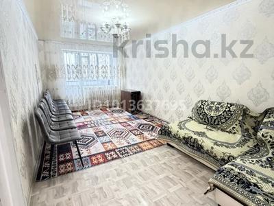 1-комнатная квартира · 45.7 м² · 6/9 этаж, мкр Болашак, Богенбай батыр 131Б за 14.5 млн ₸ в Актобе
