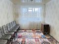1-комнатная квартира · 45.7 м² · 6/9 этаж, мкр Болашак, Богенбай батыр 131Б за 14.5 млн ₸ в Актобе — фото 2