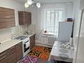 1-комнатная квартира · 45.7 м² · 6/9 этаж, мкр Болашак, Богенбай батыр 131Б за 14.5 млн ₸ в Актобе — фото 5