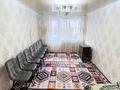 1-комнатная квартира · 45.7 м² · 6/9 этаж, мкр Болашак, Богенбай батыр 131Б за 14.5 млн ₸ в Актобе — фото 9