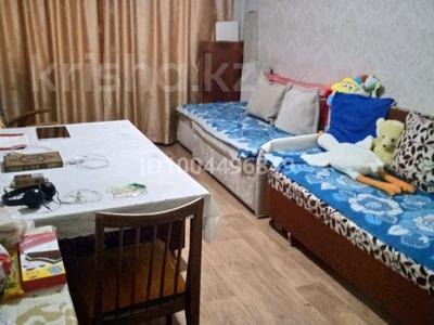 2-комнатная квартира · 46 м² · 1/4 этаж, мкр №1 51 — Алтынсарина рынок Сарыарка за 26.4 млн 〒 в Алматы, Ауэзовский р-н