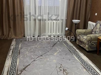 Аренда квартир в Акмолинской обл.: 2-комнатная квартира · 46 м² · 6/6 этаж, Назарбаева 19 — Садик ,, Акку " за 140 000 〒 2-комнатная квартира · 46 м² · 6/6 этаж, Назарбаева 19 — Садик ,, Акку " за 140 000 〒 в Кокшетау