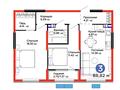 3-бөлмелі пәтер · 68.33 м², Бауыржана Момышулы 11/14а, бағасы: ~ 59 млн ₸ в Алматы, Алатауский р-н — фото 3