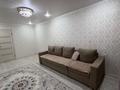 2-комнатная квартира · 47 м² · 1/5 этаж, Микрорайон 1а 10 за 9.8 млн ₸ в Сарани — фото 2