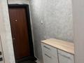 2-комнатная квартира · 47 м² · 1/5 этаж, Микрорайон 1а 10 за 9.8 млн ₸ в Сарани — фото 21