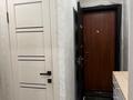2-комнатная квартира · 47 м² · 1/5 этаж, Микрорайон 1а 10 за 9.8 млн ₸ в Сарани — фото 22