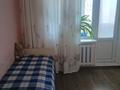 4-бөлмелі пәтер · 102 м² · 4/9 қабат, мкр Сары Арка 29, бағасы: 300 000 ₸ в Атырау — фото 16
