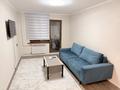 1-комнатная квартира · 35 м² · 1/4 этаж, мкр Коктем-1 19 — Темирязева за 300 000 ₸ в Алматы, Бостандыкский р-н — фото 10