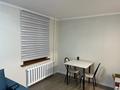 1-комнатная квартира · 35 м² · 1/4 этаж, мкр Коктем-1 19 — Темирязева за 300 000 ₸ в Алматы, Бостандыкский р-н — фото 3