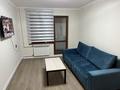 1-комнатная квартира · 35 м² · 1/4 этаж, мкр Коктем-1 19 — Темирязева за 300 000 ₸ в Алматы, Бостандыкский р-н — фото 4