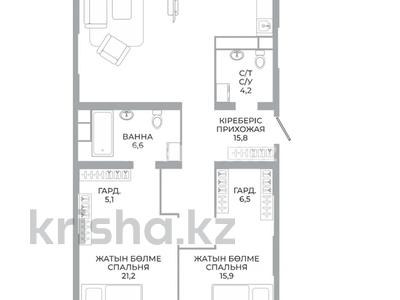 3-комнатная квартира · 120 м² · 13/18 этаж, Аль-Фараби 41 за 120 млн ₸ в Алматы, Бостандыкский р-н