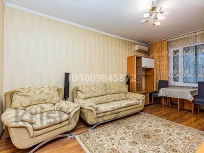 2-комнатная квартира · 50 м² · 2/5 этаж, проспект Достык за 200 000 〒 в Алматы, Бостандыкский р-н