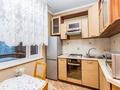 2-комнатная квартира · 50 м² · 2/5 этаж, проспект Достык за 200 000 〒 в Алматы, Бостандыкский р-н — фото 6