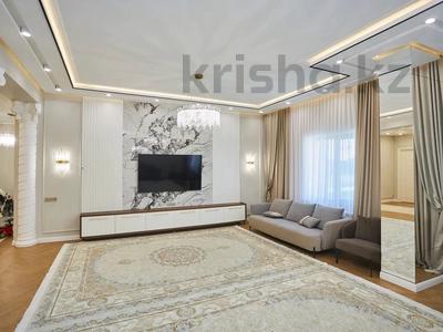 4-комнатная квартира, 205 м², 6/8 этаж, Кабанбай Батыра 13 за 230 млн 〒 в Астане
