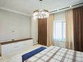 4-комнатная квартира, 205 м², 6/8 этаж, Кабанбай Батыра 13 за 230 млн 〒 в Астане — фото 29