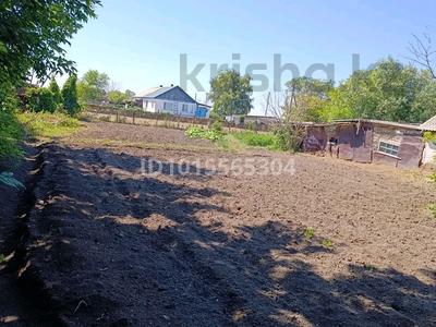 Жер телімі · 20 сотық, Асар 49, бағасы: 3 млн ₸ в Степное
