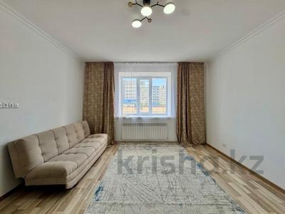 2-комнатная квартира · 45 м² · 2/9 этаж, Калдаякова 19/1 за 23 млн ₸ в Астане, Алматы р-н