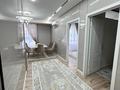 2-бөлмелі пәтер · 50 м² · 3/6 қабат, мкр Шугыла, Жунисова 2/13 корпус 2 — Алатау проспект, бағасы: 32 млн ₸ в Алматы, Наурызбайский р-н — фото 12