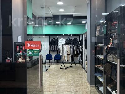 Офисы, магазины и бутики, салоны красоты, студии · 38 м² за 266 000 〒 в Усть-Каменогорске