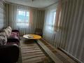 Отдельный дом • 5 комнат • 92 м² • 3 сот., Кызылтан за 5 млн 〒 в Кокшетау — фото 3