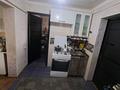 Отдельный дом · 2 комнаты · 50 м² · 8 сот., Жаңасаз 4 а — Талчок за 14 млн ₸ в Таразе