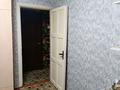 3-комнатная квартира · 58.8 м² · 2/2 этаж, Пришахтинск, Экибастузская за 17.5 млн ₸ в Караганде, Алихана Бокейханова р-н — фото 13